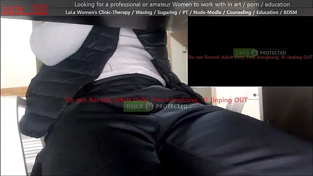 swlalagun online show from December 5, 2025, 12:04 pm