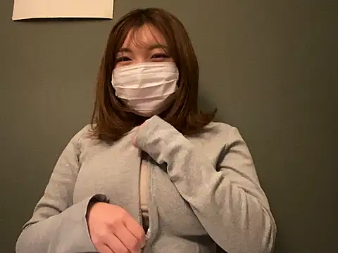 Snapshot of _Yui_ chatting on January 14, 2025, 10:59 am Yui online show from January 14, 2025, 10:59 am