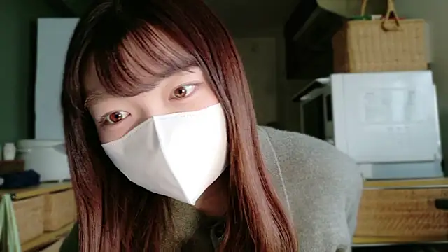 Snapshot of _Yui_ chatting on November 8, 2025, 5:33 am Yui online show from November 8, 2025, 5:33 am