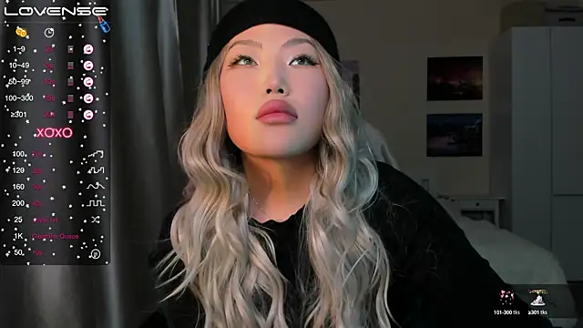 Snapshot of uko_sa chatting on December 19, 2024, 2:24 pm uko sa online show from December 19, 2024, 2:24 pm