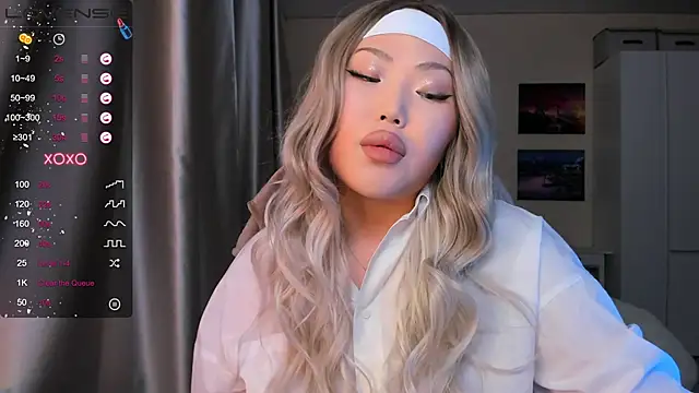 Snapshot of uko_sa chatting on January 17, 2025, 1:46 pm uko sa online show from January 17, 2025, 1:46 pm