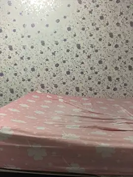 ahross online show from March 26, 2026, 8:45 am