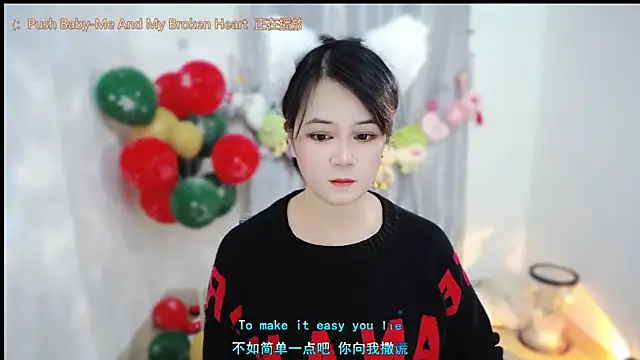 Snapshot of Fan_ting chatting on January 7, 2026, 6:40 am Fan ting online show from January 7, 2026, 6:40 am