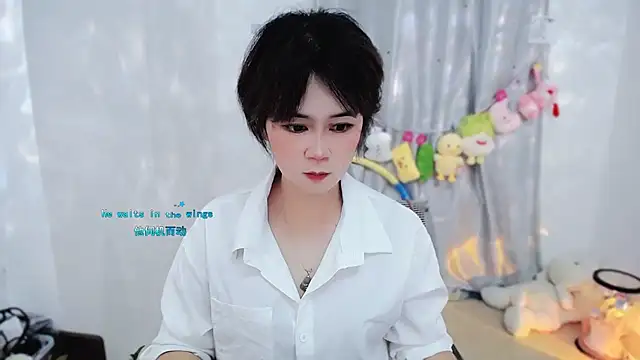 Snapshot of Fan_ting chatting on November 13, 2025, 2:43 pm Fan ting online show from November 13, 2025, 2:43 pm