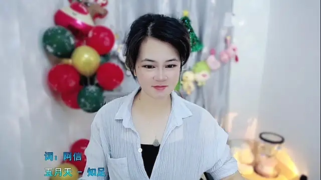 Snapshot of Fan_ting chatting on December 18, 2025, 2:27 am Fan ting online show from December 18, 2025, 2:27 am