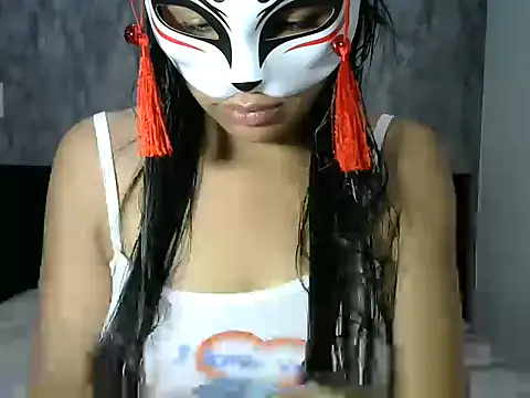 afada123A online show from November 30, 2025, 12:11 am