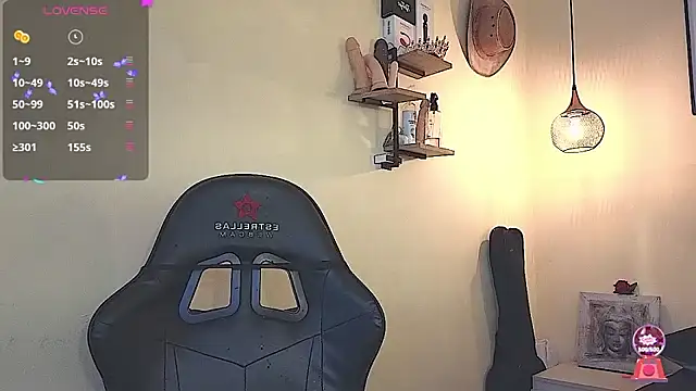 evafoxs online show from November 25, 2025, 3:56 pm