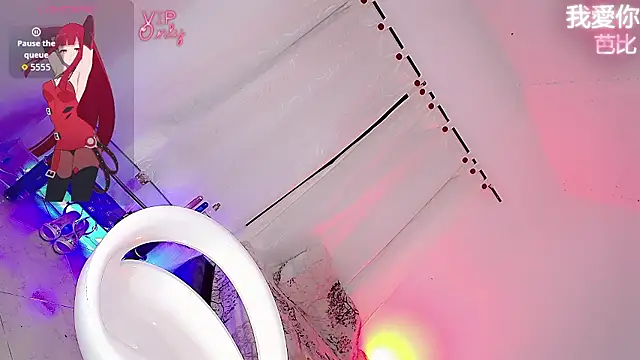 barbiedolls x online show from January 16, 2026, 6:01 pm