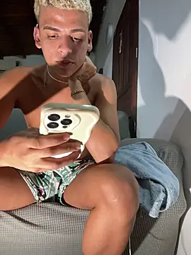 Leo bunny hot online show from November 16, 2025, 7:46 am