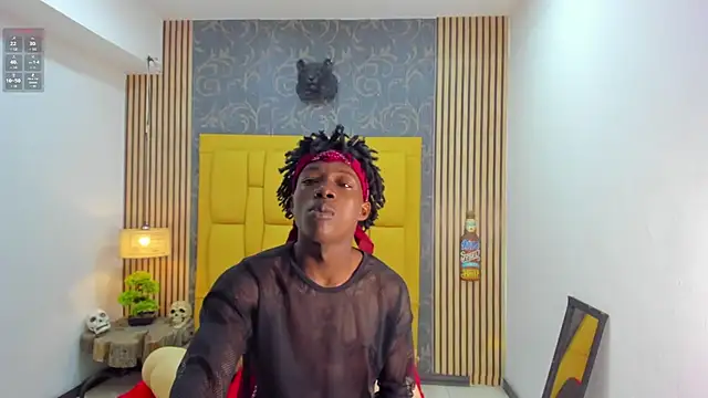 Snapshot of chimi88 chatting on November 5, 2025, 12:30 pm chimi88 online show from November 5, 2025, 12:30 pm