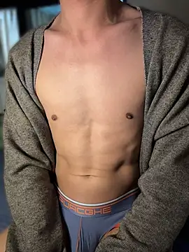 Snapshot of ADilil chatting on April 11, 2026, 7:45 am ADilil online show from April 11, 2026, 7:45 am