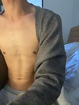 Snapshot of ADilil chatting on April 9, 2026, 1:07 am ADilil online show from April 9, 2026, 1:07 am