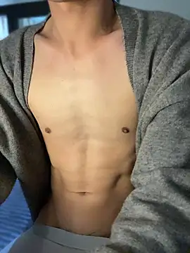 Snapshot of ADilil chatting on April 15, 2026, 2:50 am ADilil online show from April 15, 2026, 2:50 am