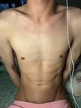 Snapshot of ADilil chatting on April 5, 2026, 1:01 am ADilil online show from April 5, 2026, 1:01 am