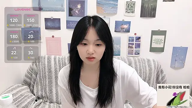 Snapshot of LiLiYbaby chatting on October 3, 2025, 7:32 am LiLiYbaby online show from October 3, 2025, 7:32 am