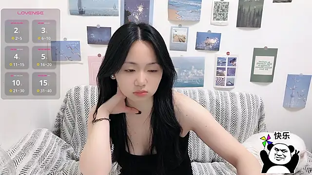 Snapshot of LiLiYbaby chatting on December 1, 2025, 6:25 am LiLiYbaby online show from December 1, 2025, 6:25 am