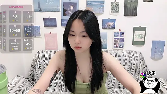 LiLiYbaby online show from December 18, 2025, 6:29 am