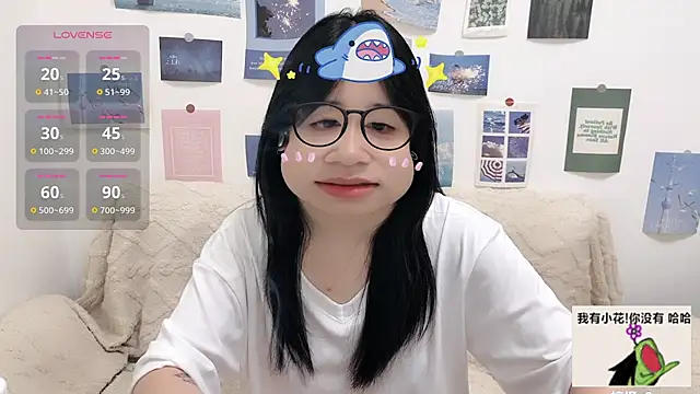 Snapshot of LiLiYbaby chatting on October 4, 2025, 6:37 am LiLiYbaby online show from October 4, 2025, 6:37 am