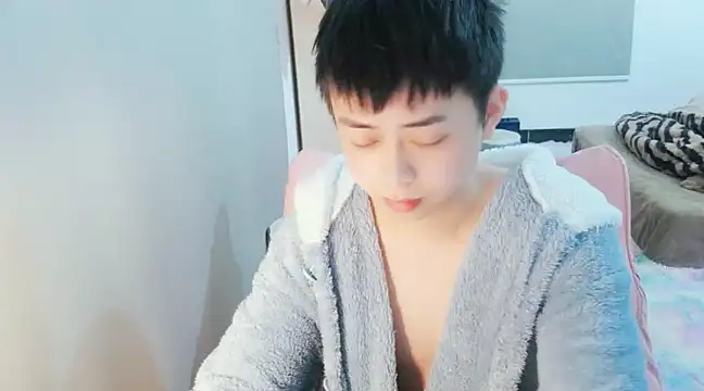 FFFFZ189 online show from January 7, 2025, 4:59 pm