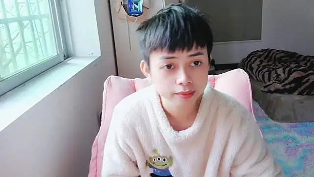 FFFFZ189 online show from January 17, 2025, 8:24 am