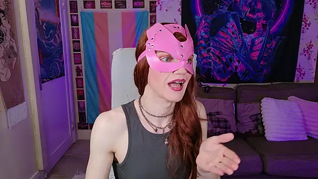 rosieplay online show from April 19, 2026, 6:54 pm