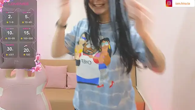 Snapshot of hina_tay chatting on January 6, 2025, 4:58 am hina tay online show from January 6, 2025, 4:58 am