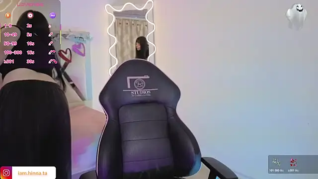 hina tay online show from November 3, 2025, 3:23 am