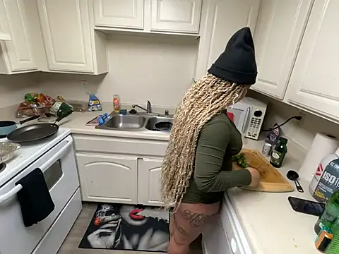 Snapshot of GoddessNih chatting on February 18, 2026, 5:53 pm GoddessNih online show from February 18, 2026, 5:53 pm