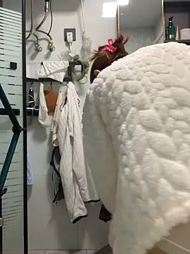 Aimeil online show from November 8, 2025, 4:43 pm