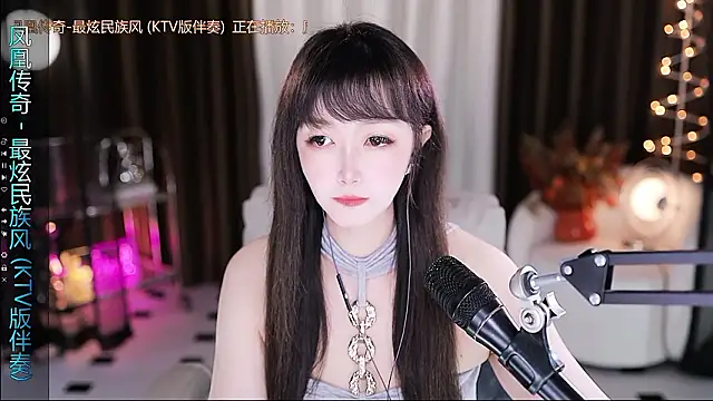 xiaoya666--baby online show from March 5, 2026, 9:00 pm