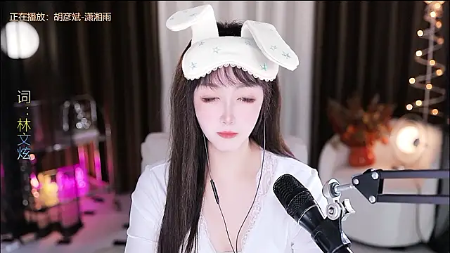 xiaoya666--baby online show from March 2, 2026, 2:45 am