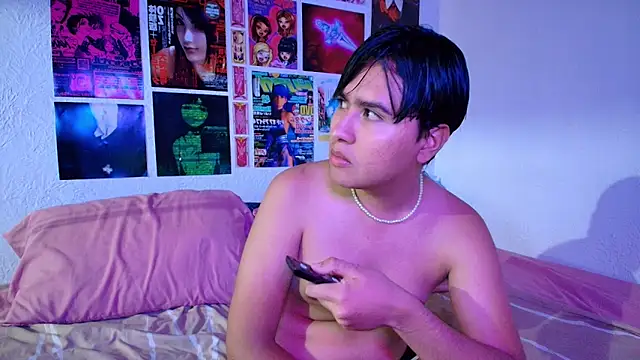 Snapshot of shinji-18 chatting on March 12, 2025, 11:01 pm shinji-18 online show from March 12, 2025, 11:01 pm