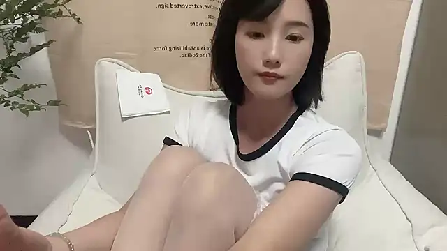 Snapshot of Arrebo1 chatting on December 4, 2024, 11:35 am Arrebo1 online show from December 4, 2024, 11:35 am