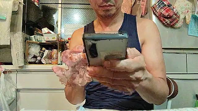 Snapshot of 53kkkkkk chatting on July 19, 2026, 3:31 pm 53kkkkkk online show from July 19, 2026, 3:31 pm