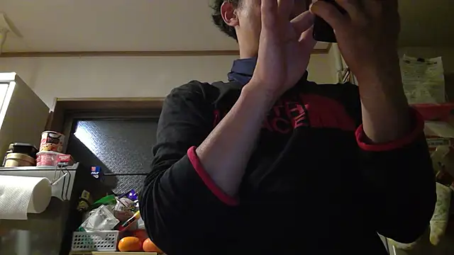 Snapshot of 53kkkkkk chatting on November 3, 2025, 2:31 pm 53kkkkkk online show from November 3, 2025, 2:31 pm