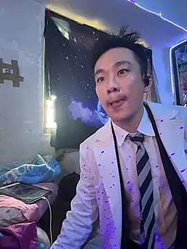 ex199212 online show from May 13, 2026, 3:57 am