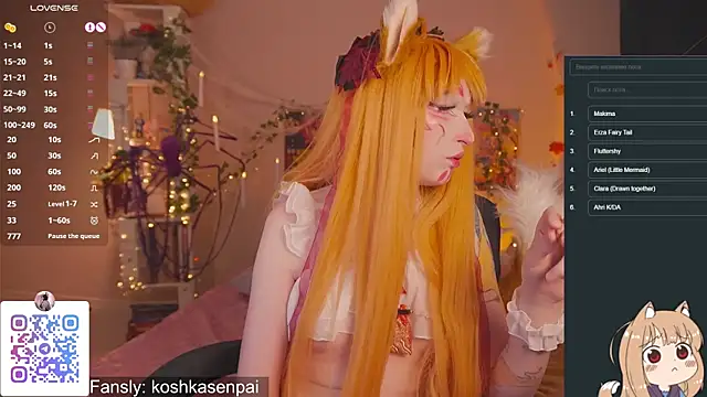 koshkasenpai online show from October 26, 2025, 11:43 am