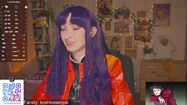 koshkasenpai online show from November 30, 2025, 4:08 pm