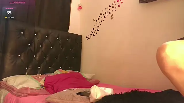 Snapshot of littleayshel chatting on December 4, 2025, 1:10 pm littleayshel online show from December 4, 2025, 1:10 pm