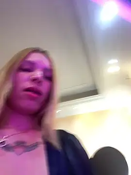 Snapshot of ambarsorachi chatting on November 26, 2025, 8:53 pm ambarsorachi online show from November 26, 2025, 8:53 pm