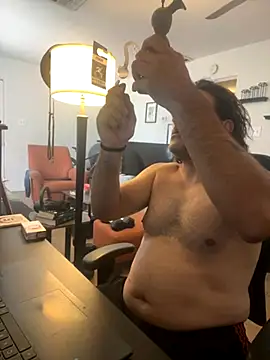 Snapshot of PEGATIVET chatting on September 25, 2025, 8:15 pm PEGATIVET online show from September 25, 2025, 8:15 pm