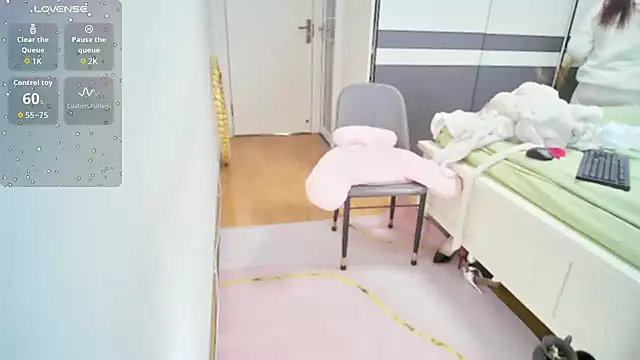 Snapshot of CN-Shanshan chatting on January 11, 2026, 2:29 am CN-Shanshan online show from January 11, 2026, 2:29 am