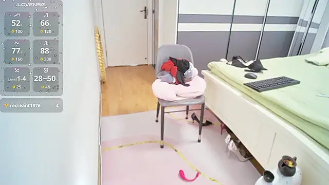 Snapshot of CN-Shanshan chatting on January 12, 2026, 12:50 am CN-Shanshan online show from January 12, 2026, 12:50 am