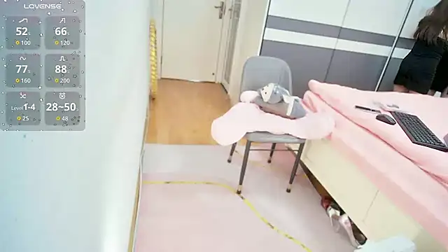 Snapshot of CN-Shanshan chatting on January 8, 2026, 1:11 am CN-Shanshan online show from January 8, 2026, 1:11 am