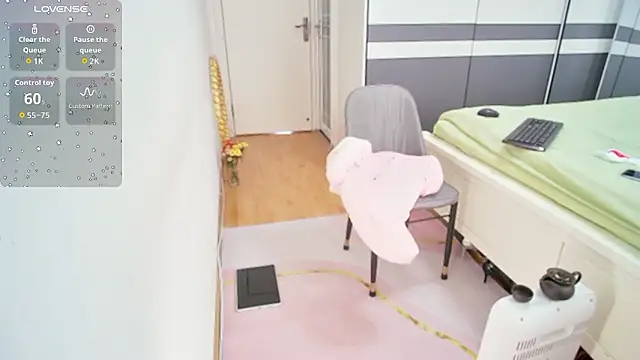 Snapshot of CN-Shanshan chatting on January 18, 2026, 1:53 am CN-Shanshan online show from January 18, 2026, 1:53 am