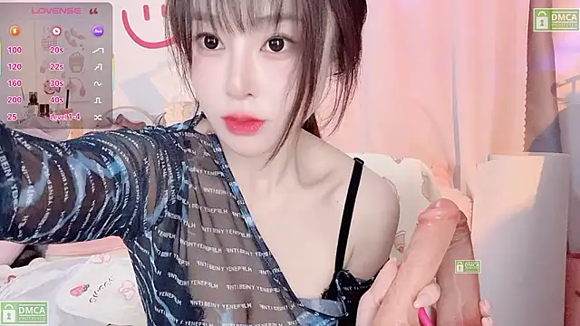 Carly 1 online show from January 18, 2026, 2:42 pm