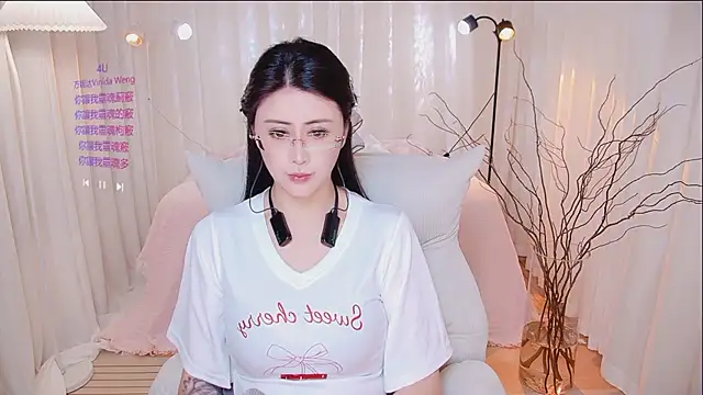 Daisy7 11 online show from April 3, 2026, 2:34 pm