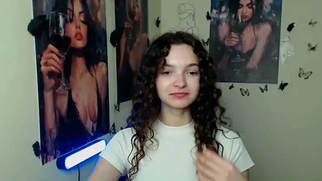 Snapshot of _SusieSu_ chatting on October 29, 2025, 7:29 am SusieSu online show from October 29, 2025, 7:29 am