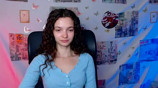 Snapshot of _SusieSu_ chatting on May 19, 2026, 6:20 am SusieSu online show from May 19, 2026, 6:20 am