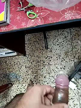 PatelBond online show from December 5, 2024, 3:44 pm